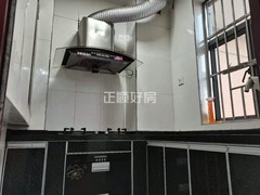 厨房