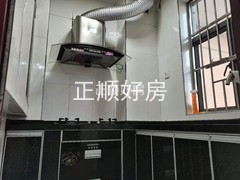 厨房