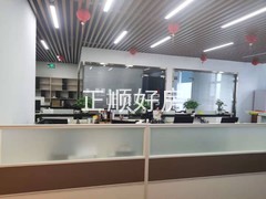 客厅