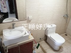 卫生间