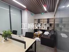 客厅