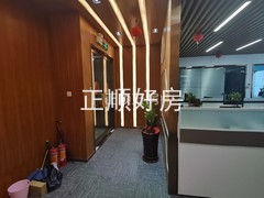 客厅