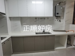 厨房