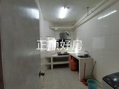 厨房