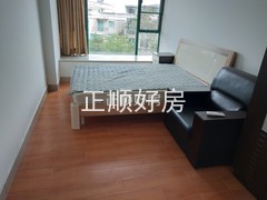 次卧