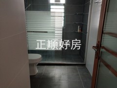 卫生间
