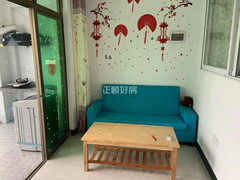 客厅