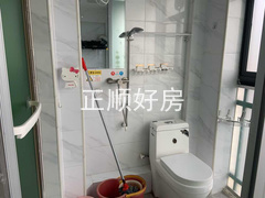 卫生间