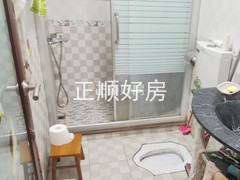 卫生间
