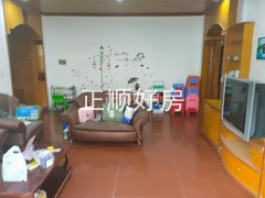 客厅