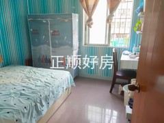 次卧
