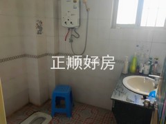 卫生间
