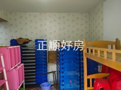 主卧