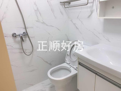 卫生间