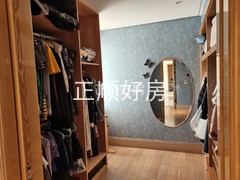 衣帽间