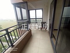 小阳台