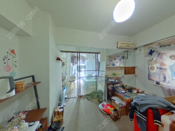 VR看房