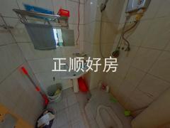 卫生间