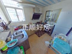 厨房