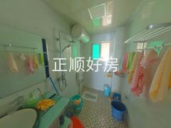 卫生间