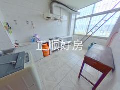 厨房