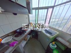 厨房