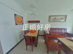 餐厅