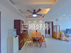餐厅