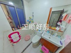 卫生间