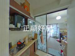 厨房