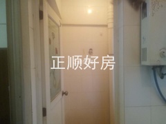 s044D3FE9E56448CFB31DFA074689CA08.jpg
