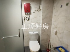 卫生间