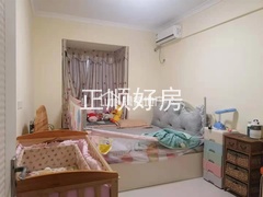 s1101915F9A5D46D5B12B1393735C1AF6.jpg