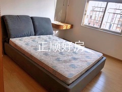 主卧
