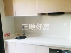 厨房