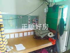 次卧