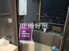 s3B7DAE99C7E74659ACF4EF85AA8B0E57.jpg