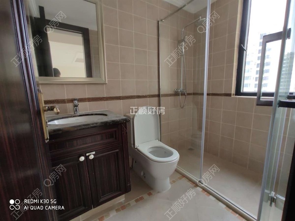 s51B95394460E45CFB13B3CB29C0A70A4.jpg