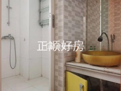 s581585CE57204A85A07EF8EDEBE4F317.jpg
