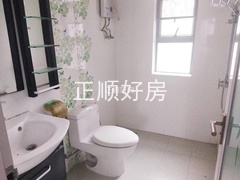 卫生间