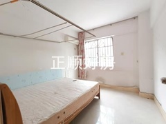 书房