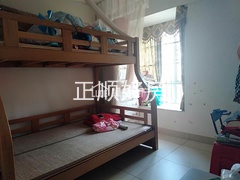 s7233D7DE646243E2812B1CDD05430FB1.jpg