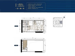 自制户型图