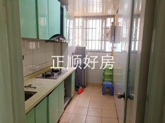 厨房