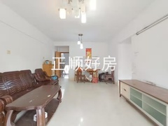 客厅