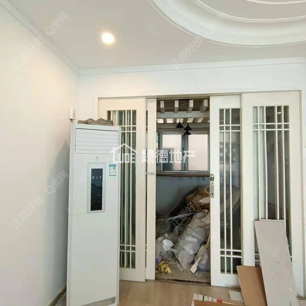 sBC2C892E38384225ACC0973C19ECC7A2.jpg