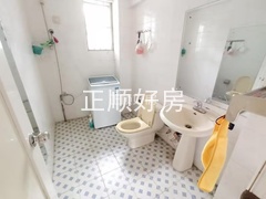 卫生间