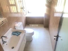 sBDA3BE723E9346F08DF2684B2BC50EB9.jpg