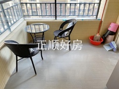 小阳台