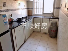 厨房